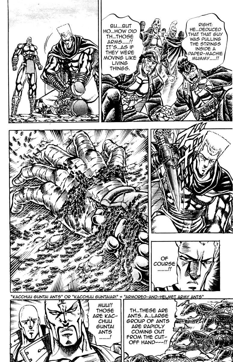 Read Charge!! Men