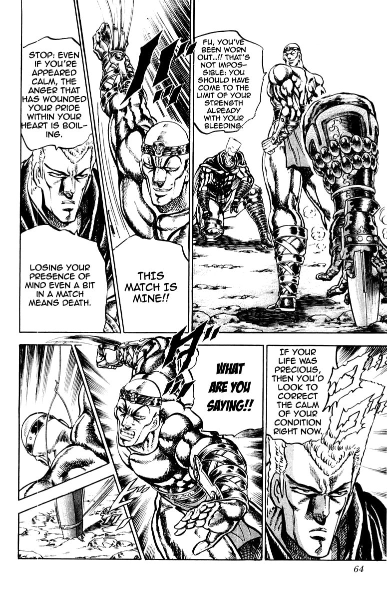 Read Charge!! Men