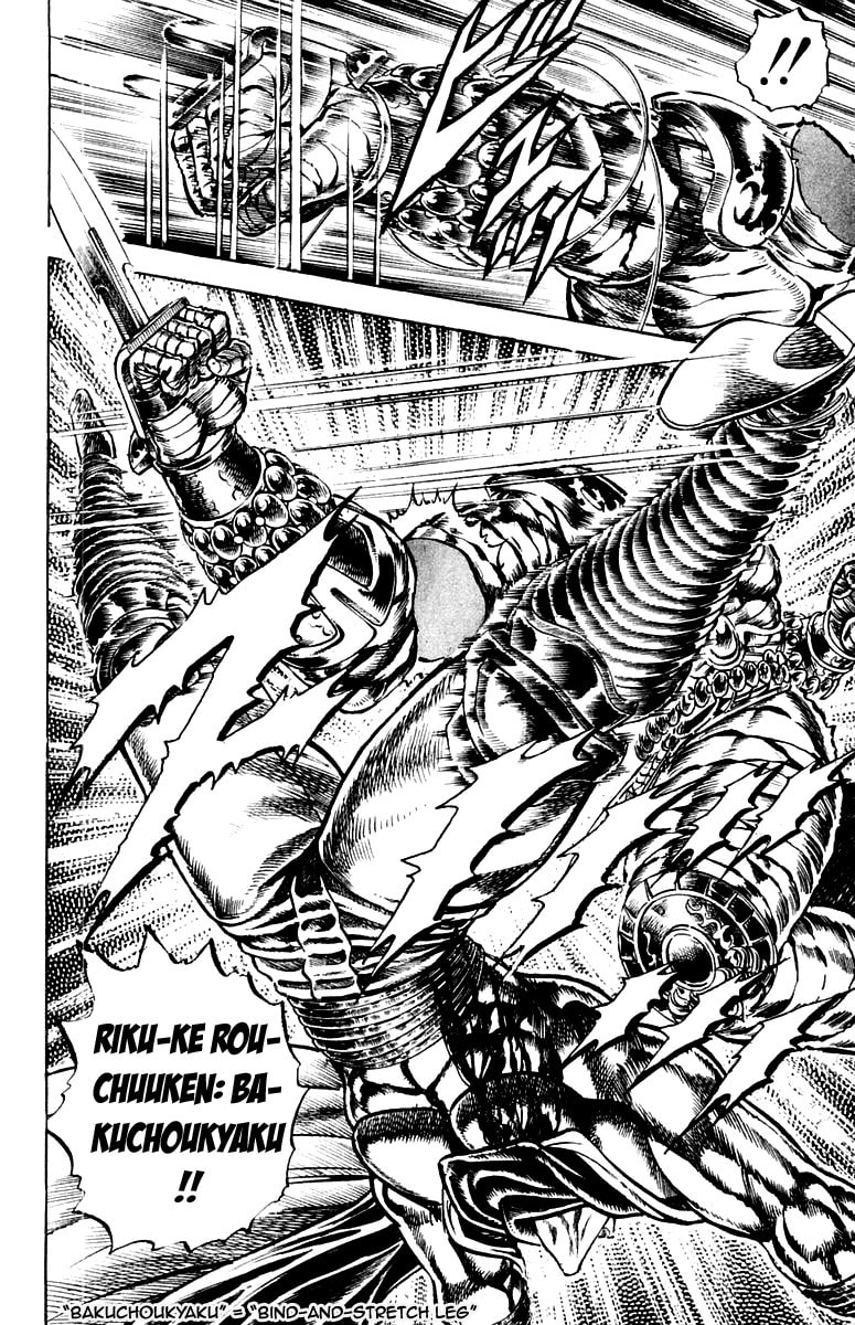 Read Charge!! Men