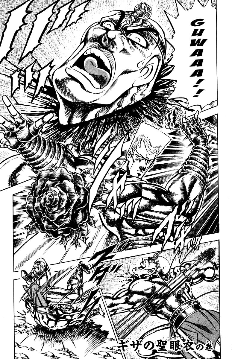 Read Charge!! Men