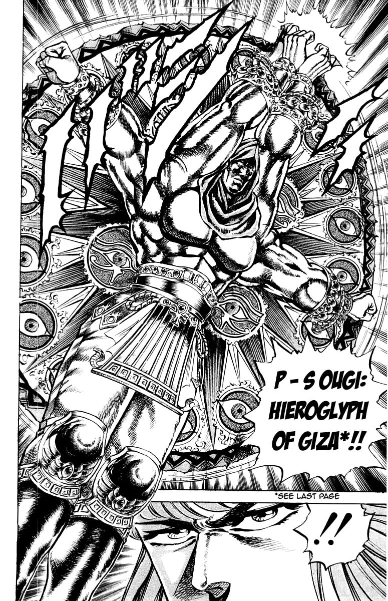 Read Charge!! Men