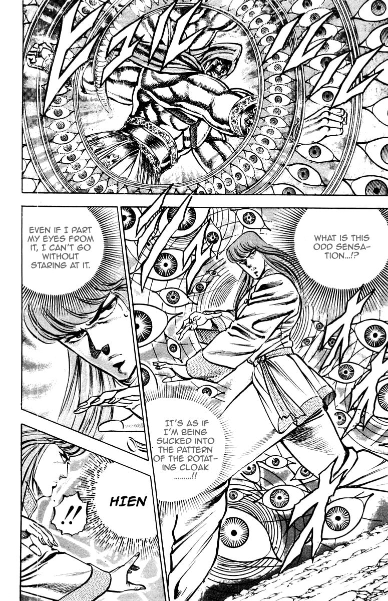 Read Charge!! Men