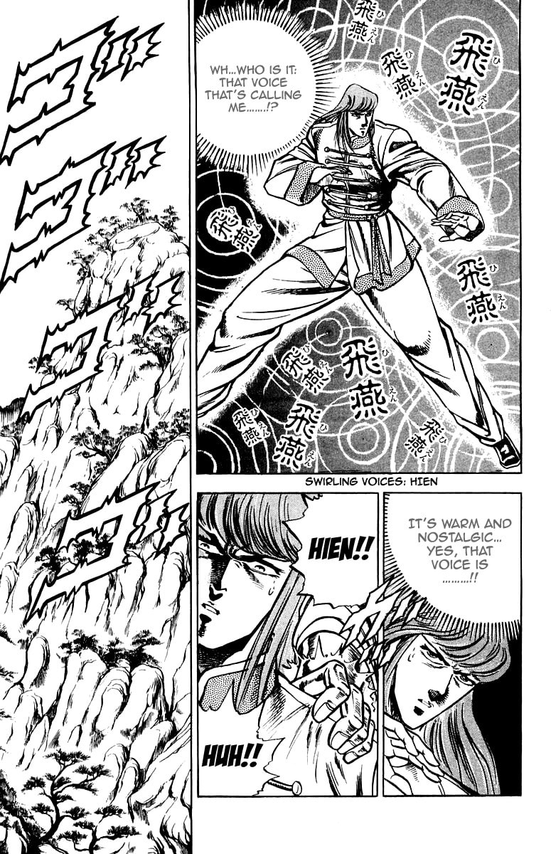 Read Charge!! Men