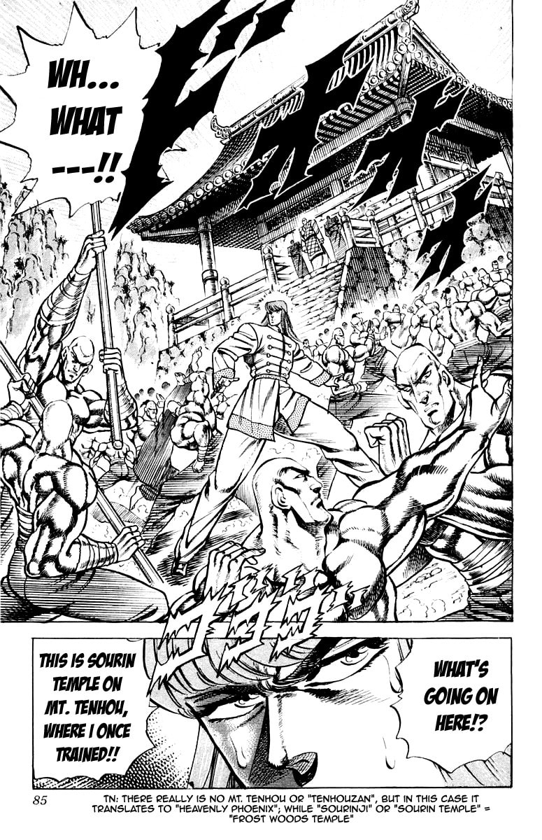 Read Charge!! Men