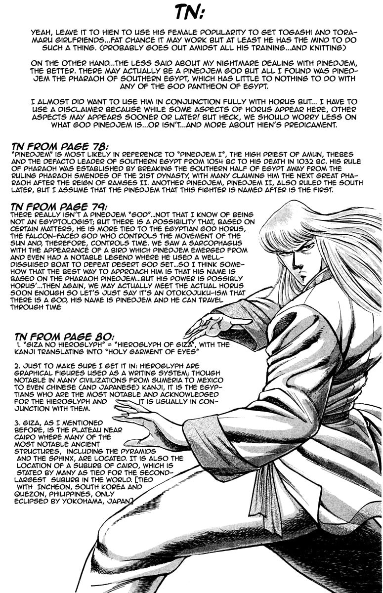 Read Charge!! Men