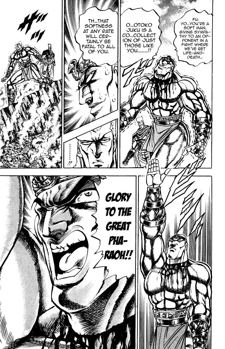 Read Charge!! Men