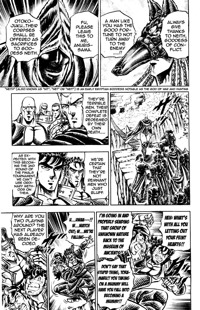 Read Charge!! Men