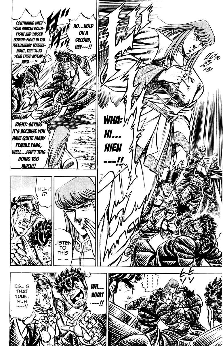 Read Charge!! Men