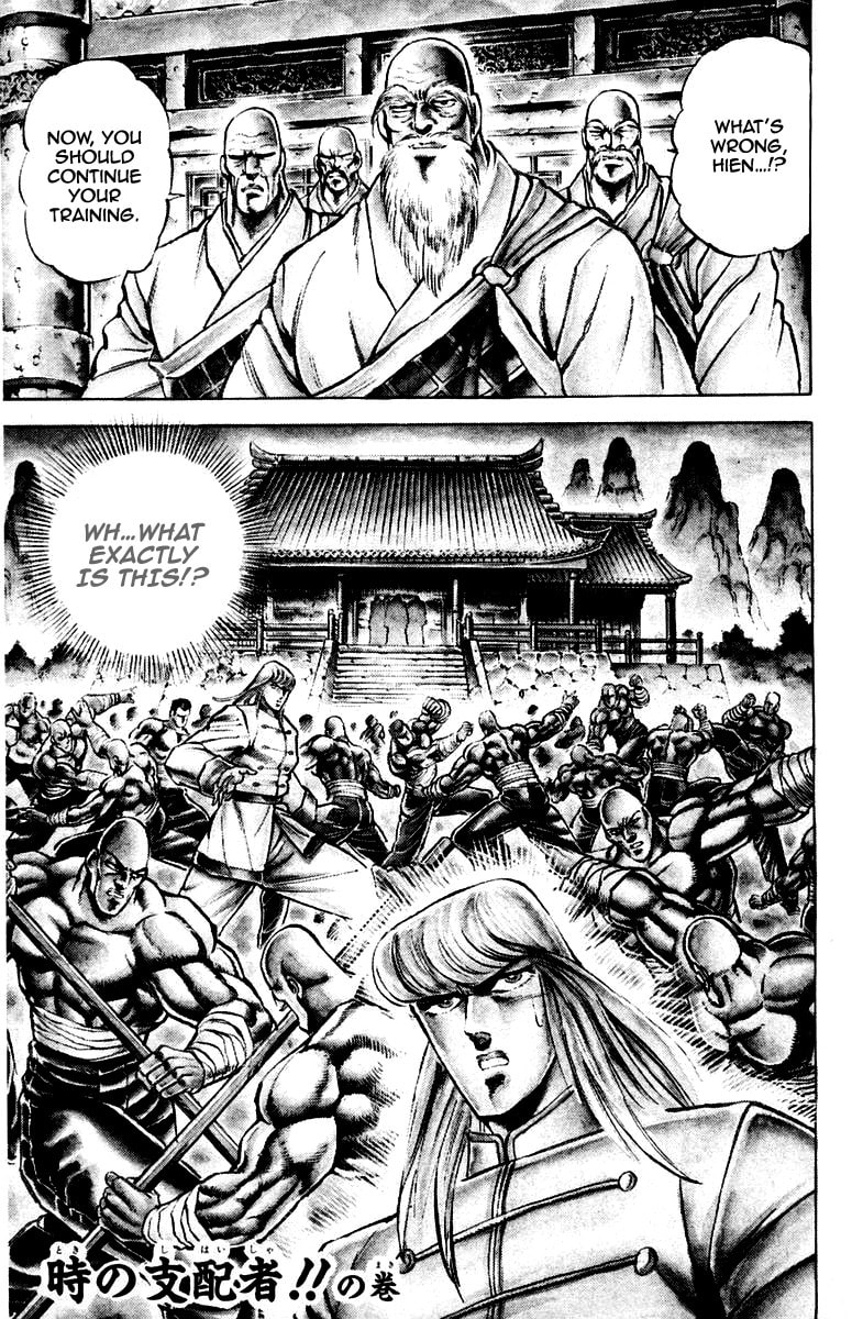 Read Charge!! Men