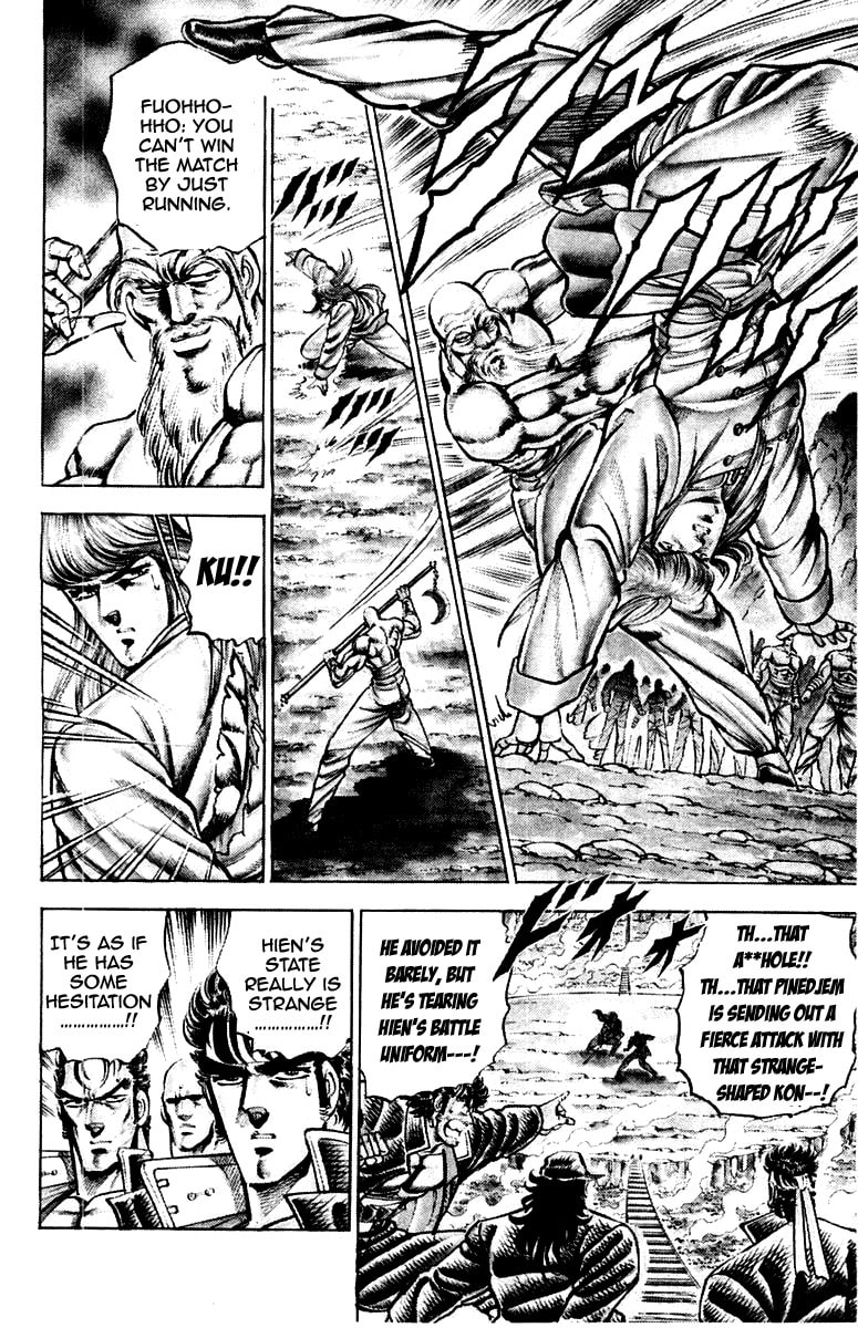 Read Charge!! Men