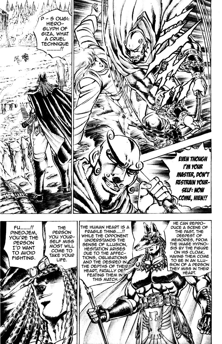 Read Charge!! Men