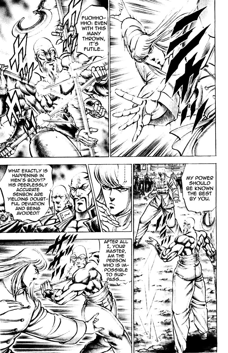 Read Charge!! Men