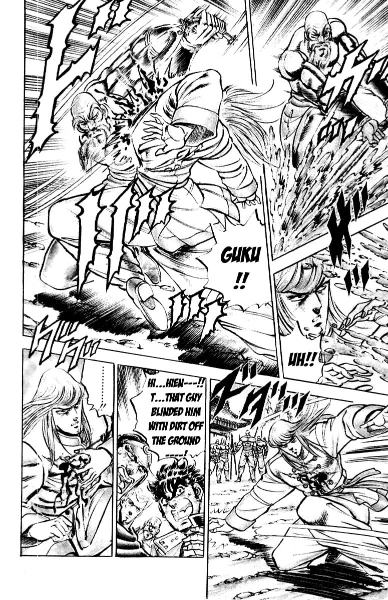 Read Charge!! Men