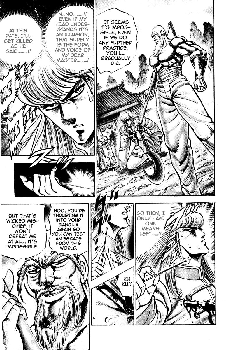 Read Charge!! Men