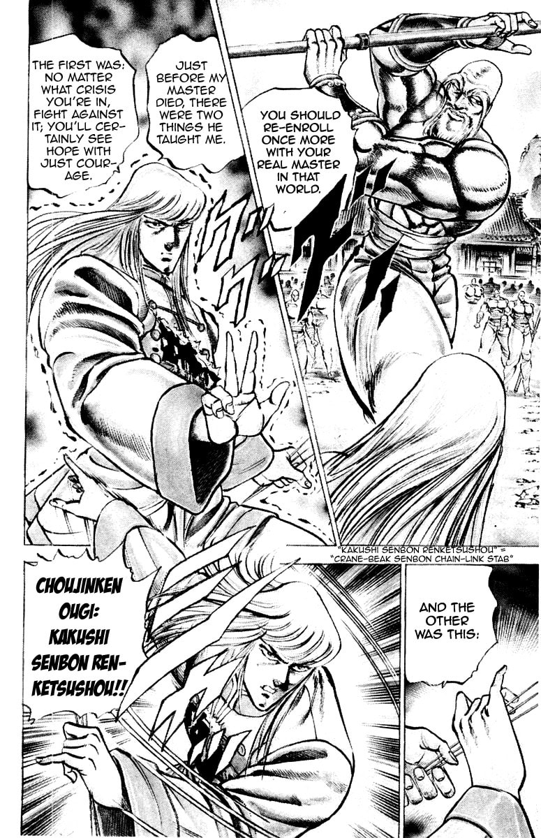 Read Charge!! Men