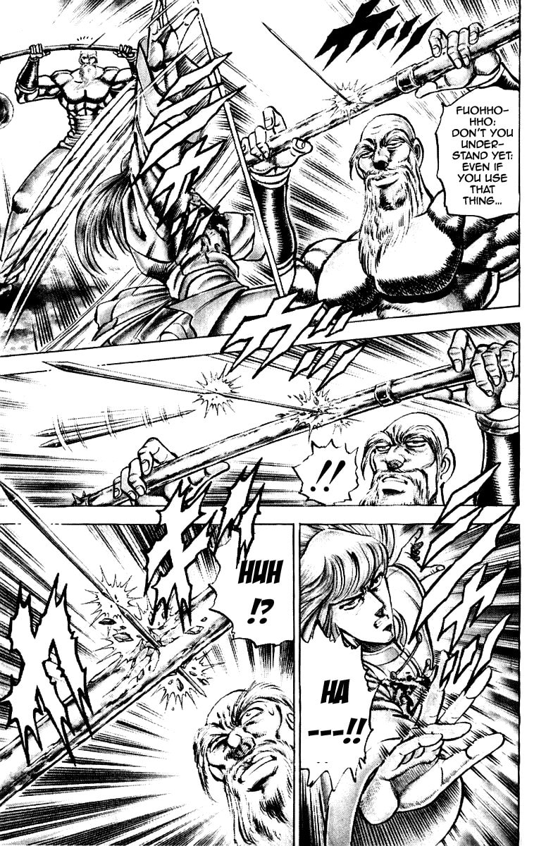 Read Charge!! Men
