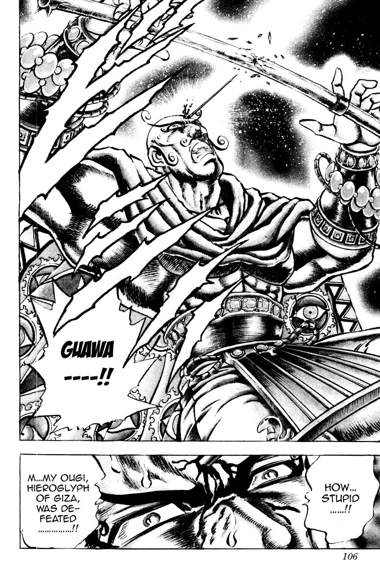 Read Charge!! Men