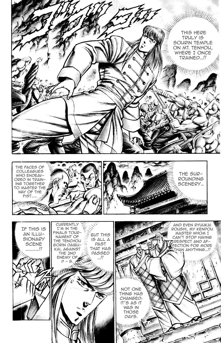 Read Charge!! Men