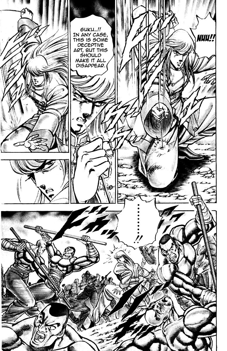 Read Charge!! Men