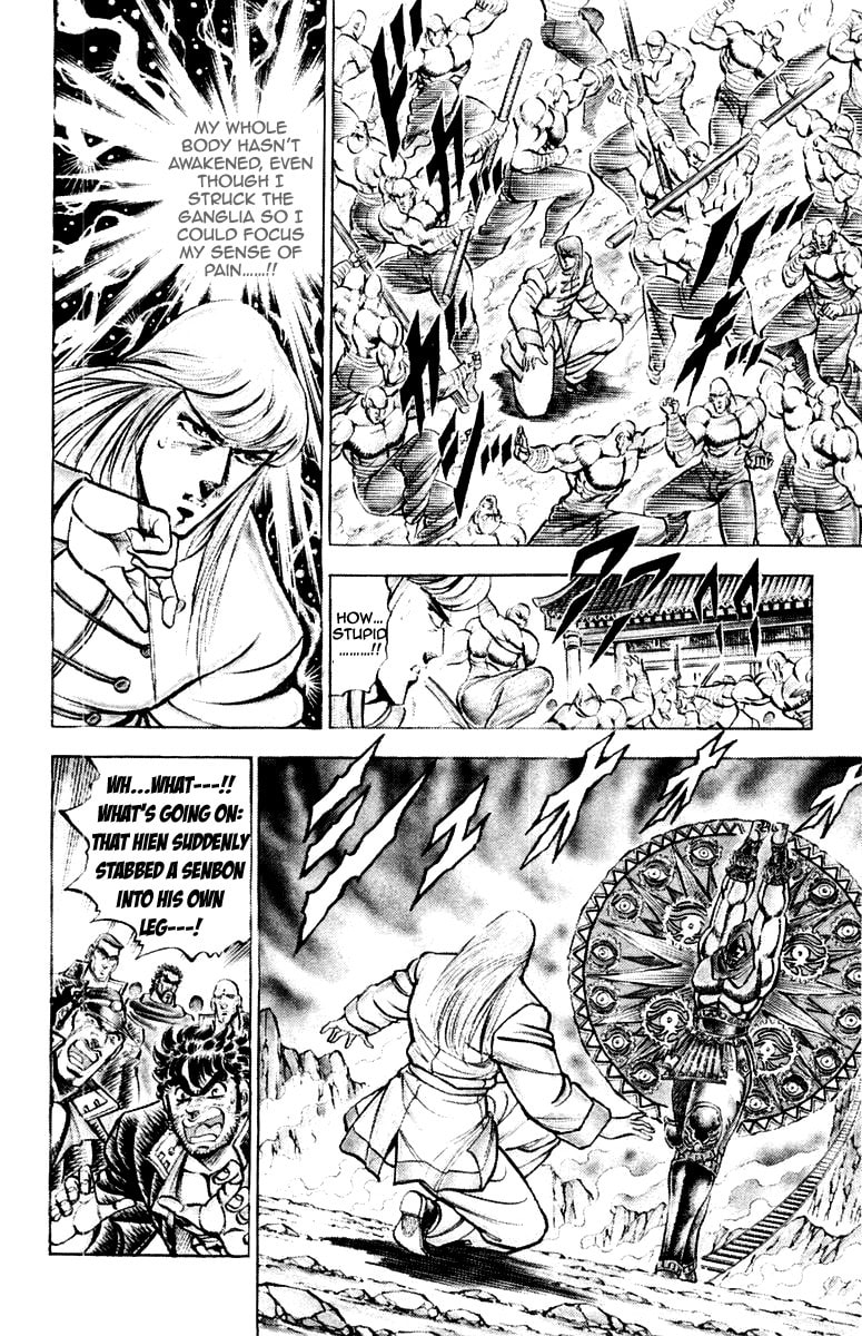 Read Charge!! Men