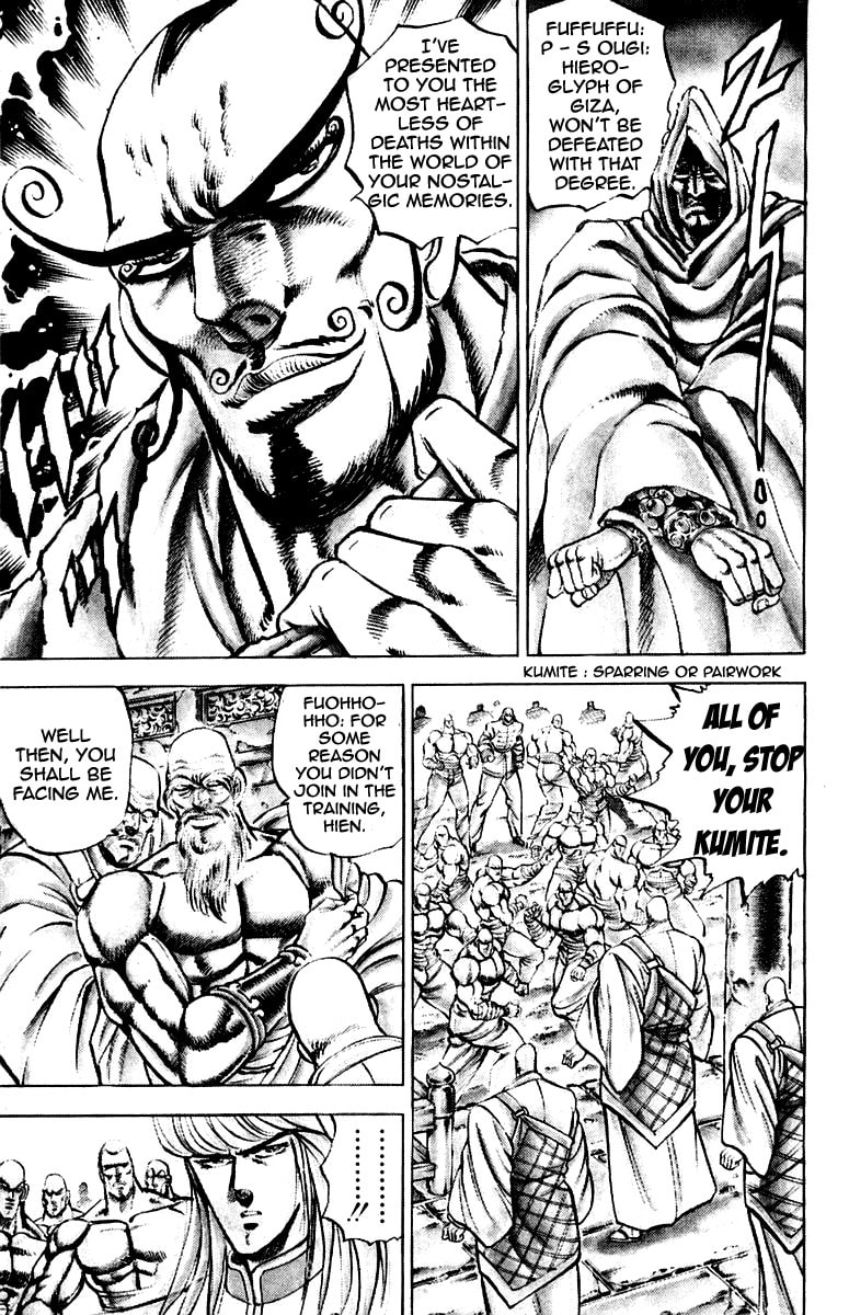 Read Charge!! Men
