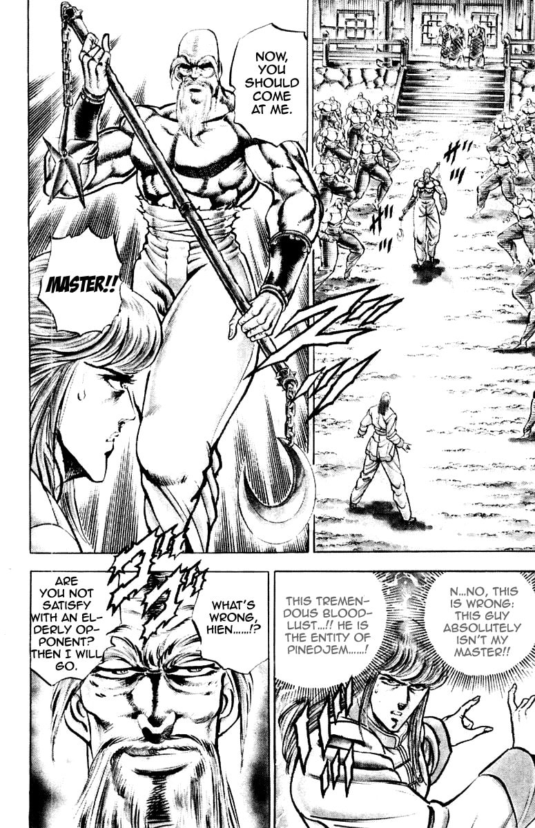Read Charge!! Men