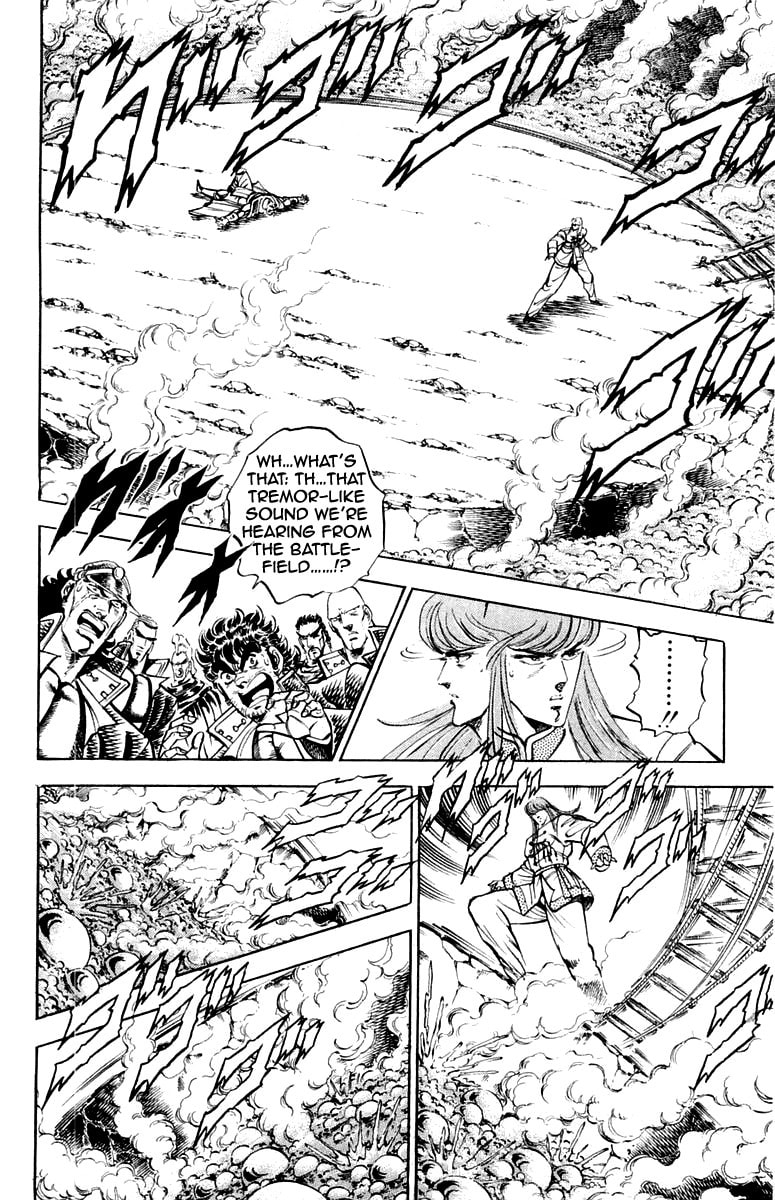 Read Charge!! Men