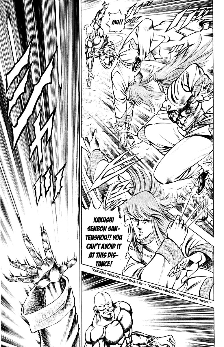 Read Charge!! Men