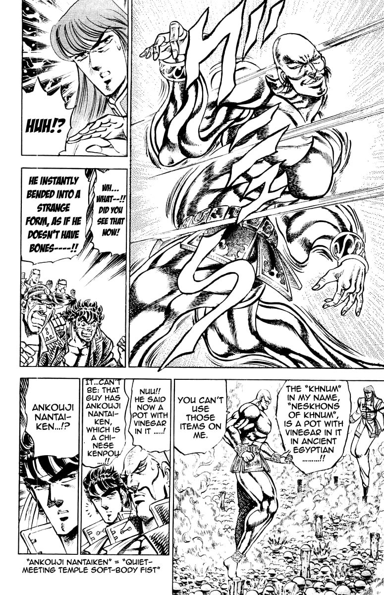 Read Charge!! Men
