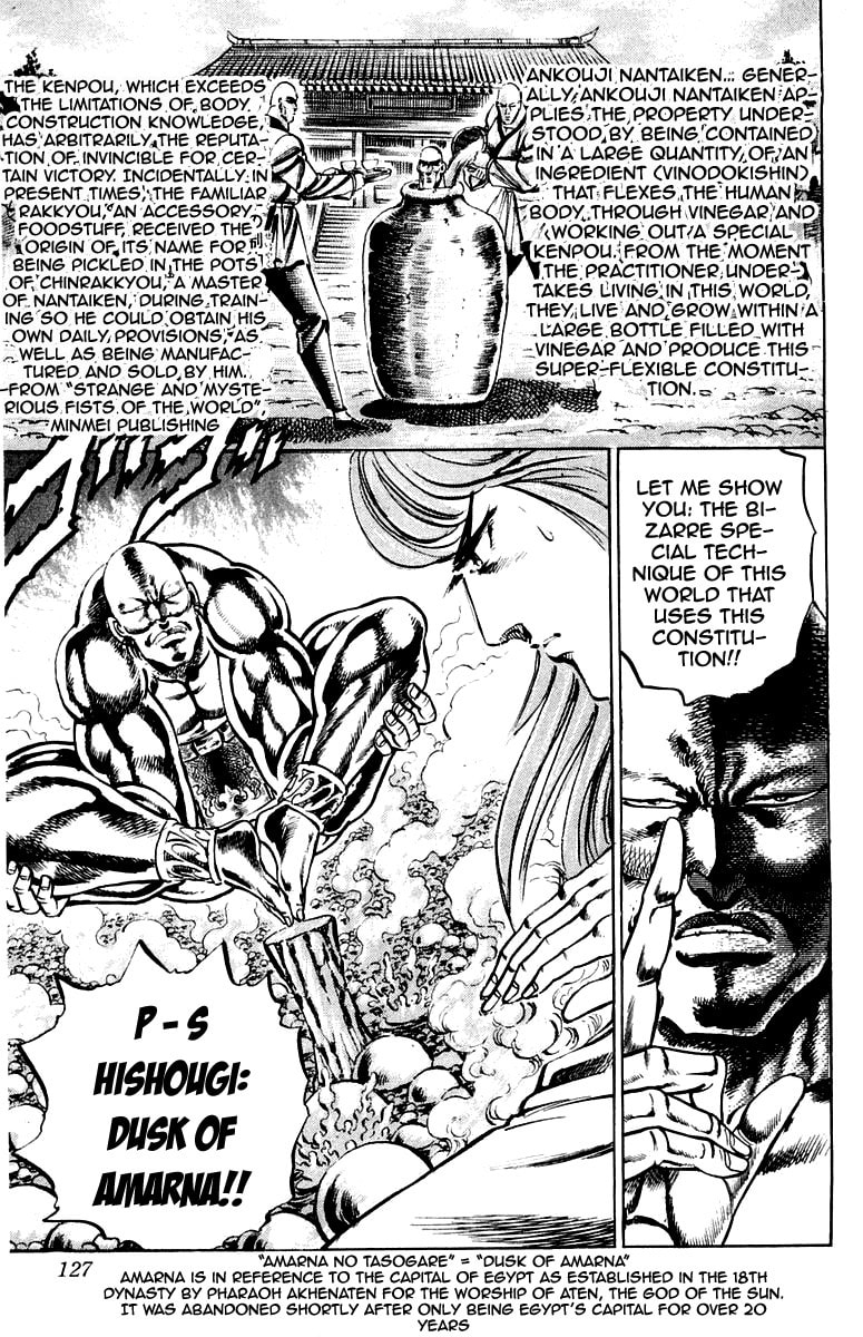 Read Charge!! Men