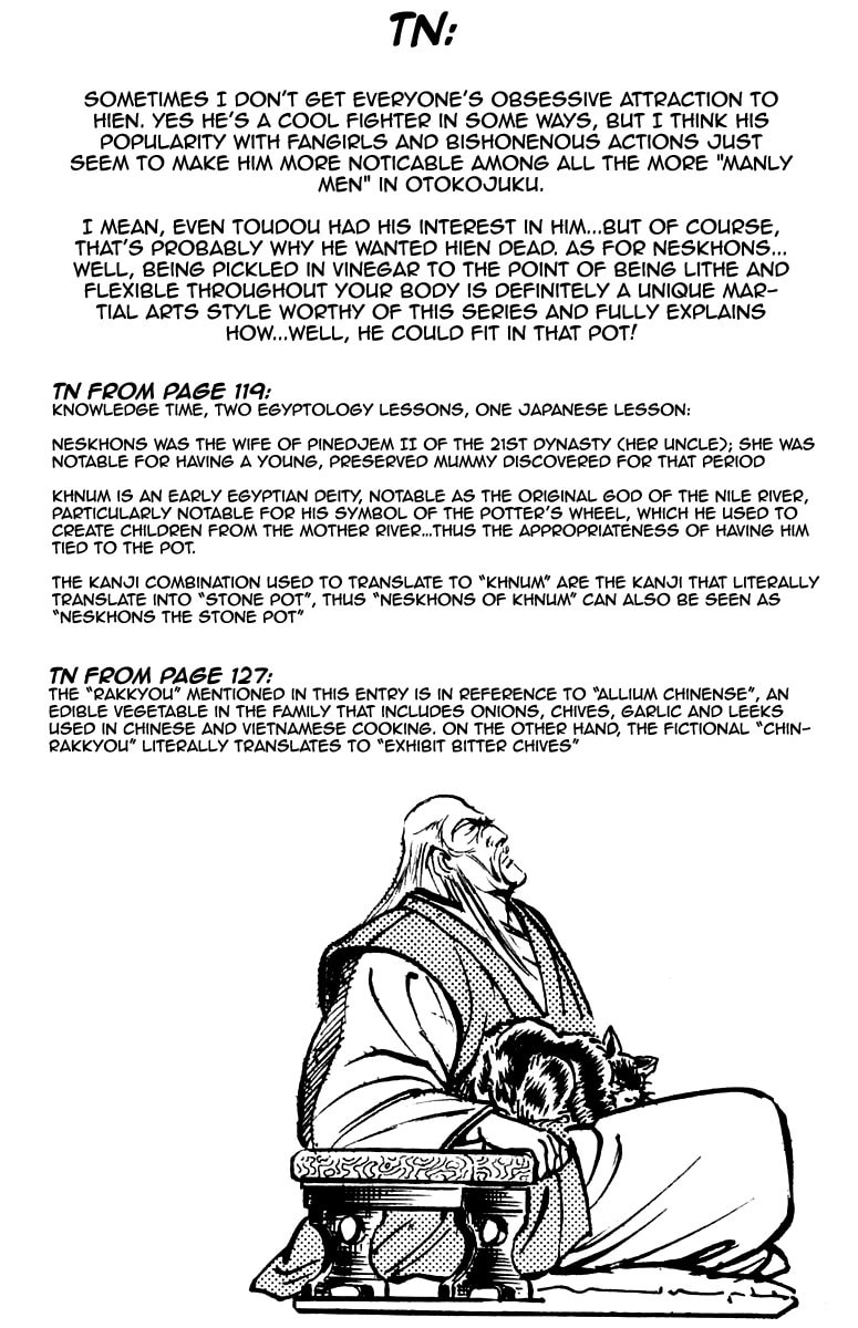 Read Charge!! Men