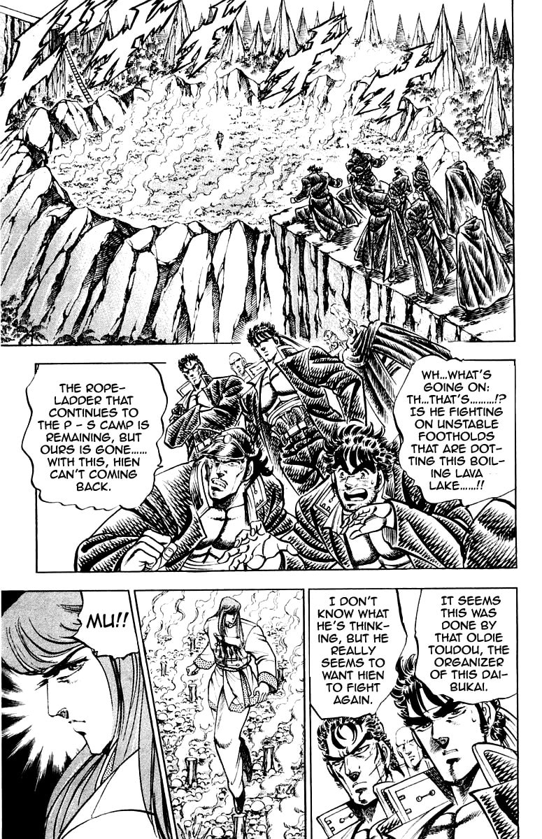 Read Charge!! Men