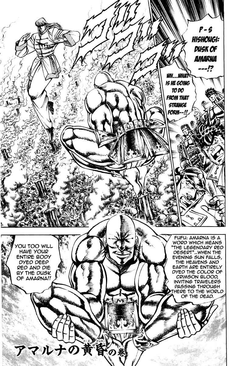 Read Charge!! Men