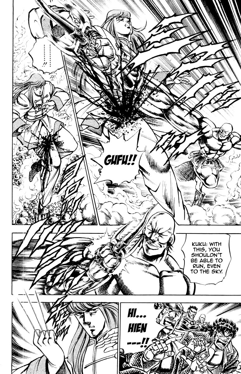 Read Charge!! Men