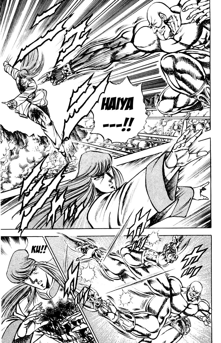 Read Charge!! Men