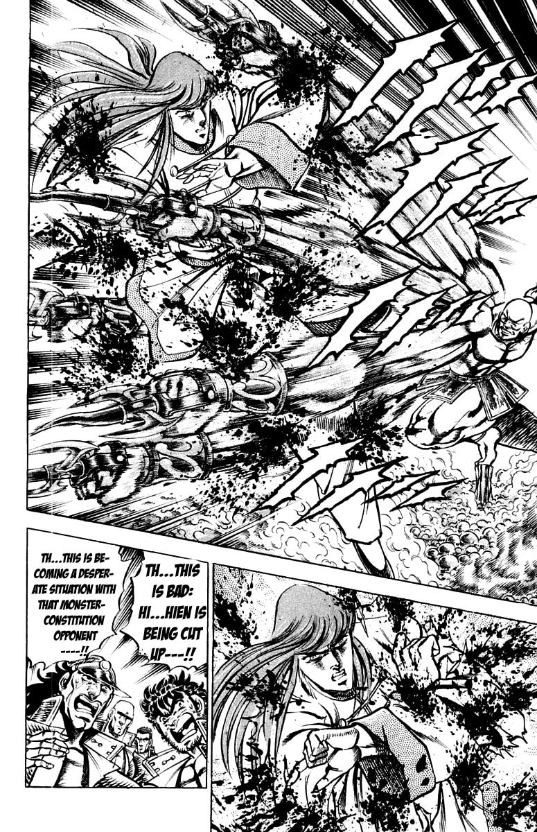 Read Charge!! Men