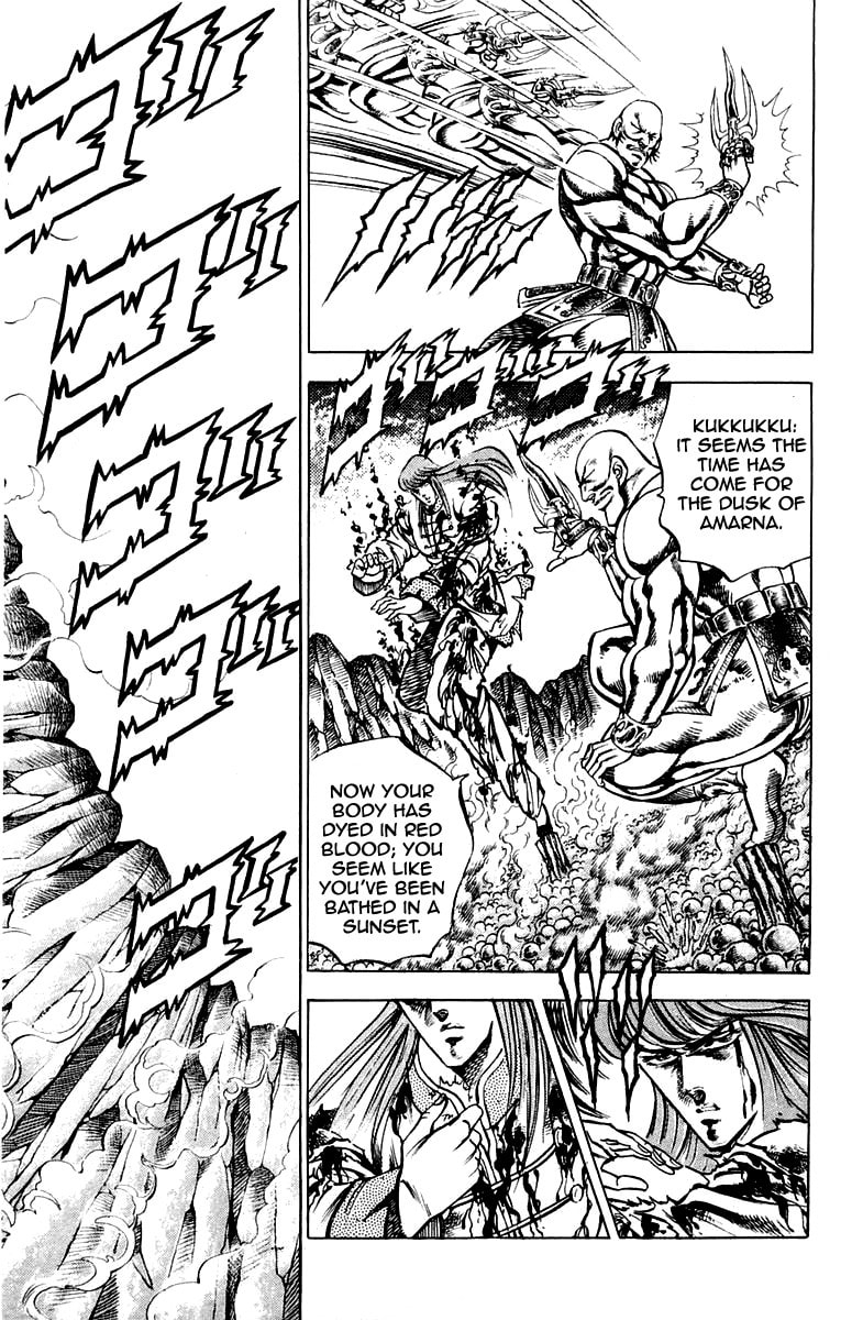 Read Charge!! Men
