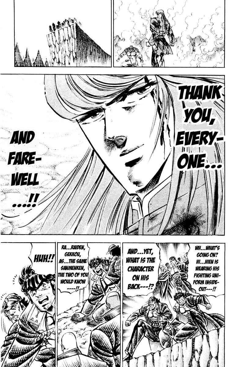 Read Charge!! Men