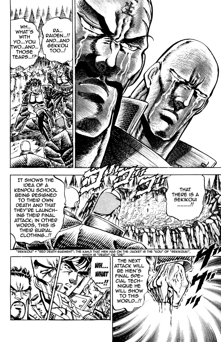 Read Charge!! Men