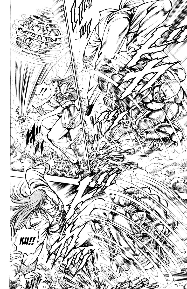 Read Charge!! Men
