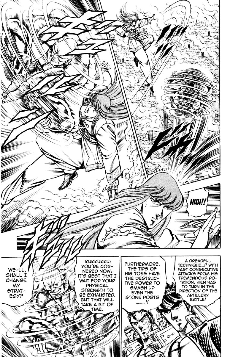 Read Charge!! Men