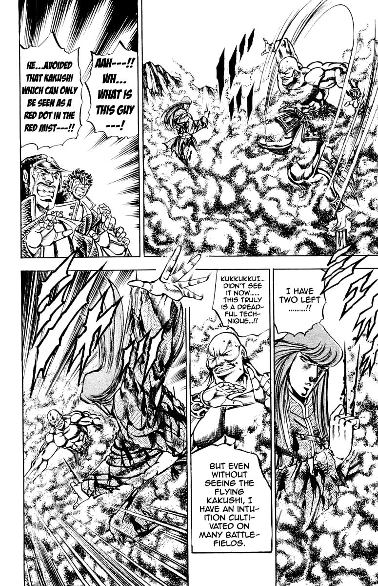 Read Charge!! Men