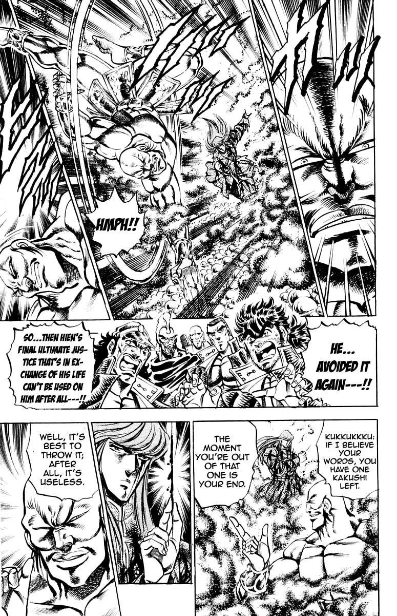 Read Charge!! Men