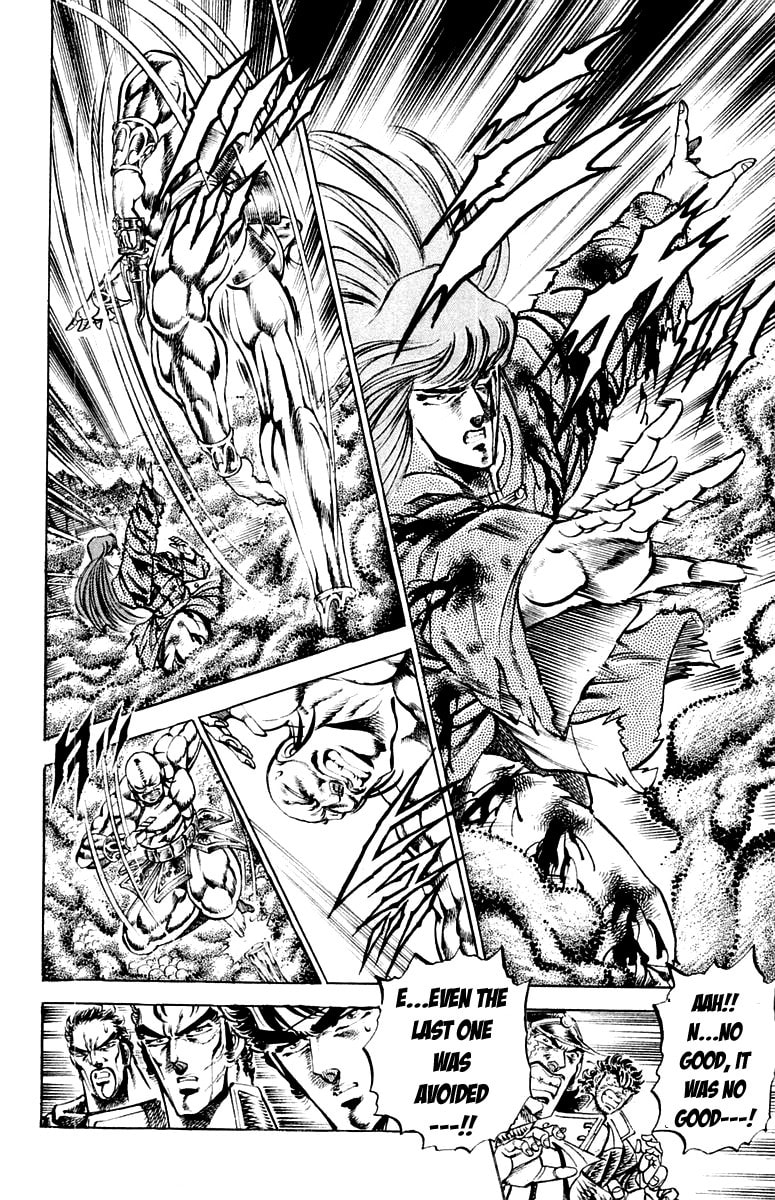 Read Charge!! Men
