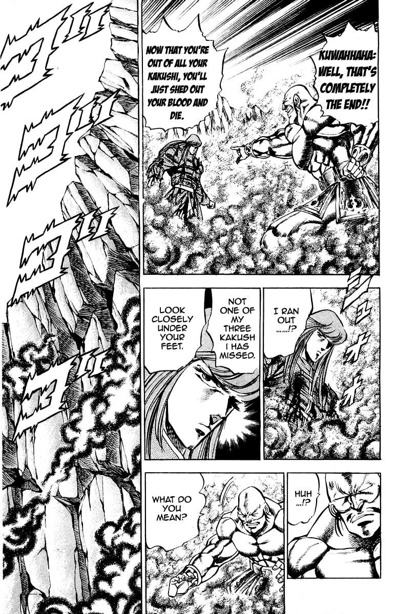 Read Charge!! Men