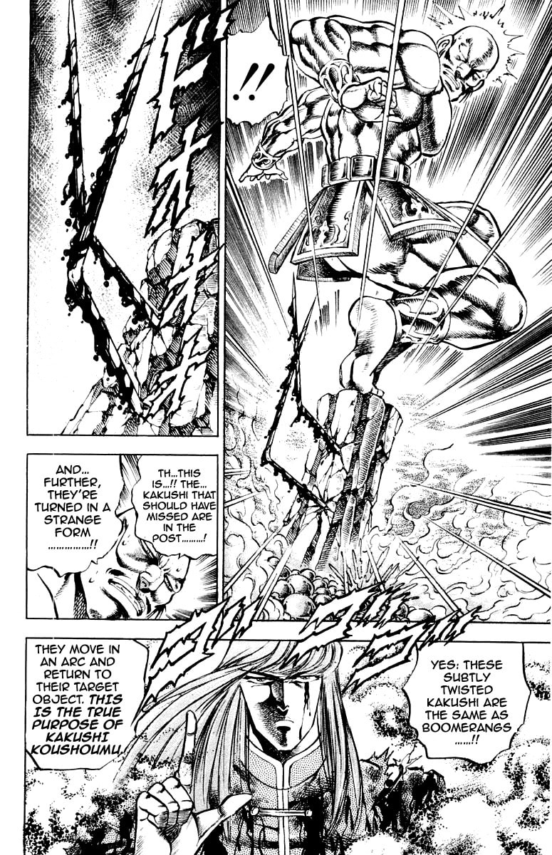 Read Charge!! Men