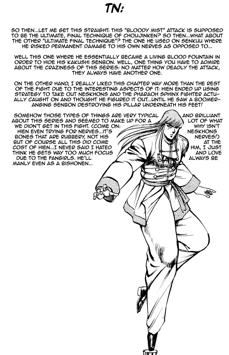 Read Charge!! Men