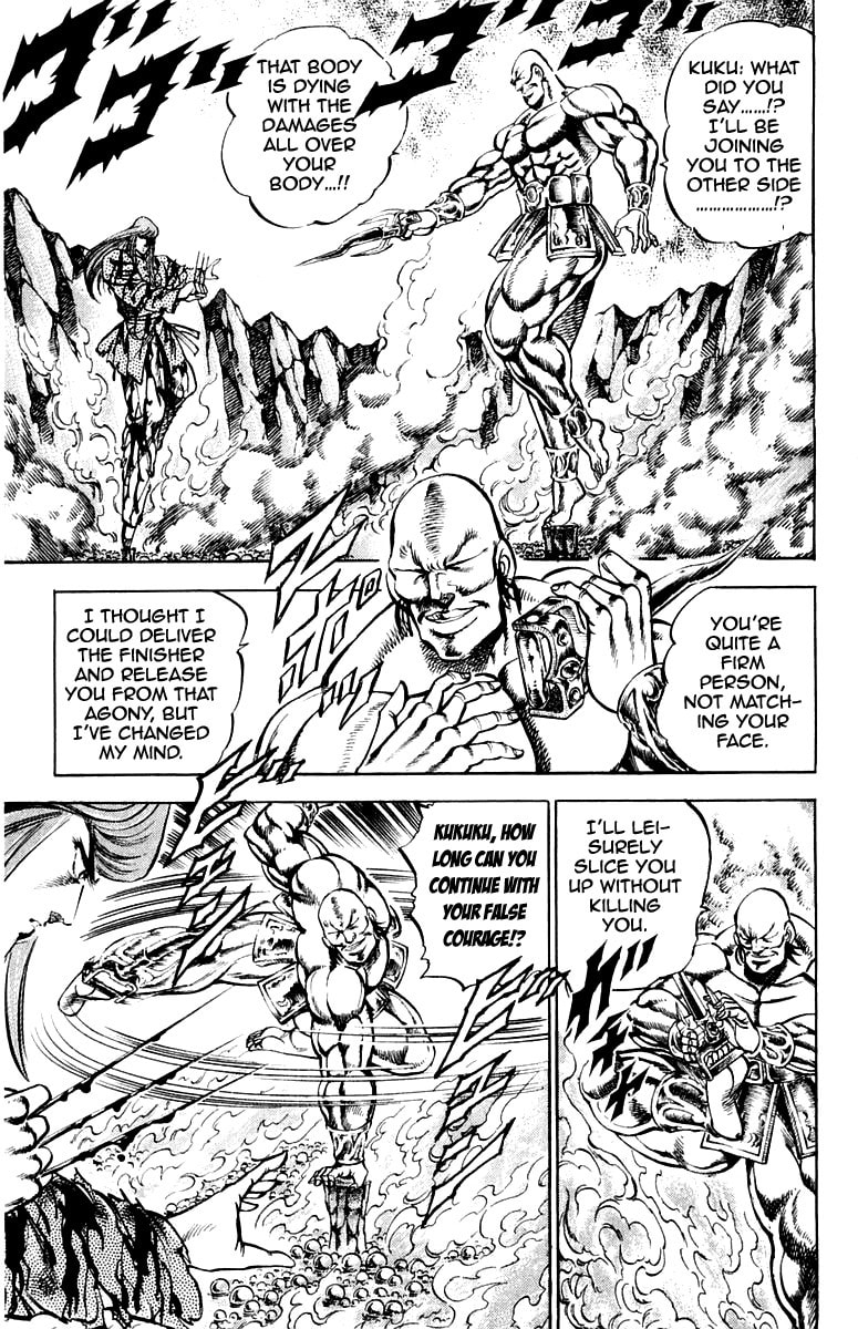Read Charge!! Men