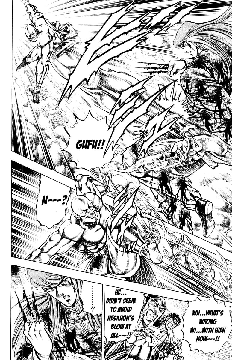 Read Charge!! Men