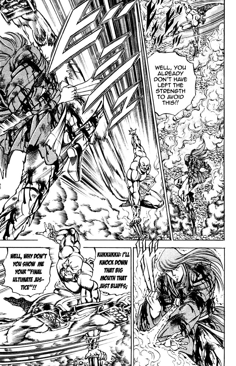 Read Charge!! Men